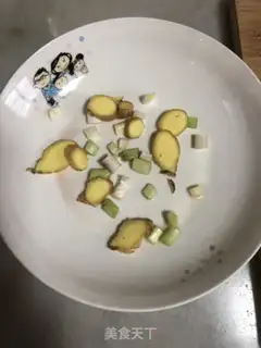 Make Scattered sunfish step 1