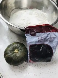 Make Pumpkin pumpkin bag step 0