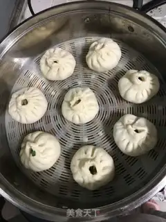 Make A fragrance bun step 13