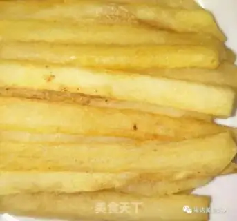 Make Tasty fries step 15
