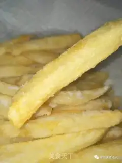 Make Tasty fries step 16