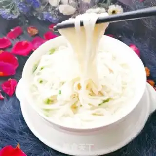 Make Yin-chun step 15