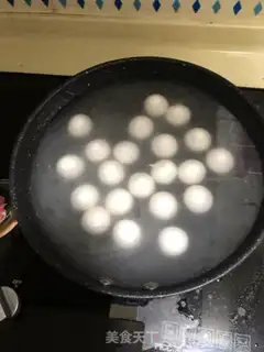 Make It