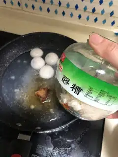 Make It