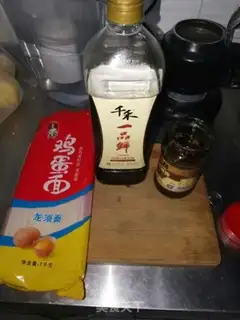 Make Onion noodles step 0