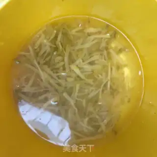 Make Spam step 3