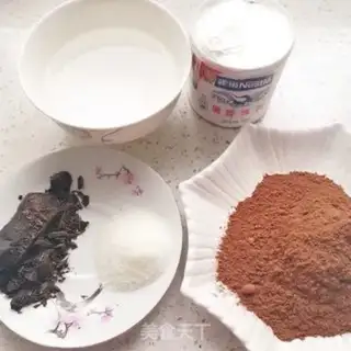 Make Homemade chocolate sauce step 0