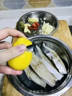 Make Steamfish step 1