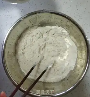 Make Onion cake step 0