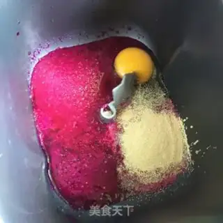 Make Pyramid mashed potatoes step 1