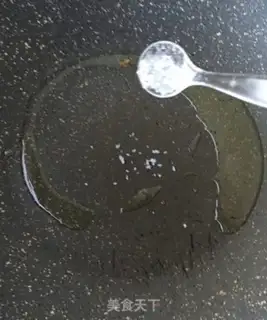 Make Spam step 7