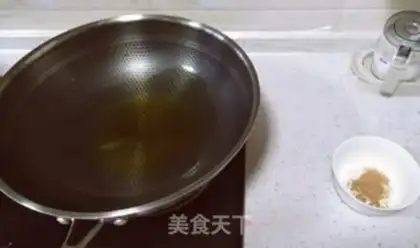 Make Onion cake step 2