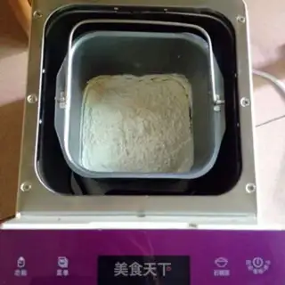 Make Pyramid mashed potatoes step 2