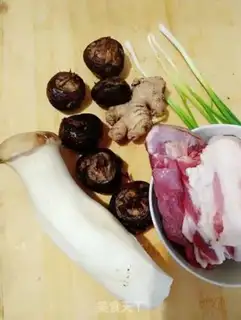 Make Apricot mushroom soup step 0