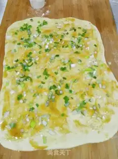 Make Onion cake step 4