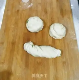 Make Onion cake step 5