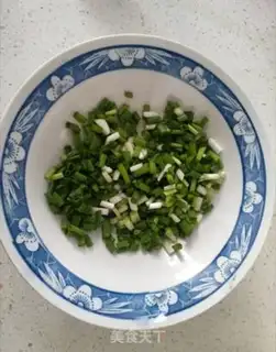Make Spicy tofu step 1