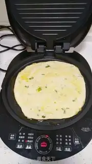Make Onion cake step 7