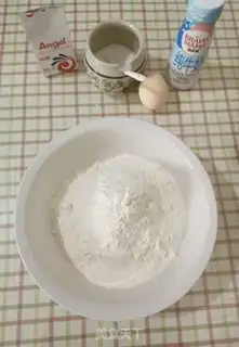 Make Ham bread step 0