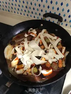 Make Sichuan is hot step 4