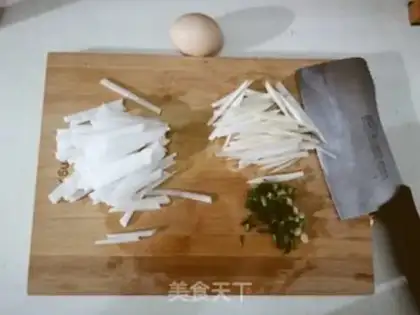 Make Quick radish soup step 1