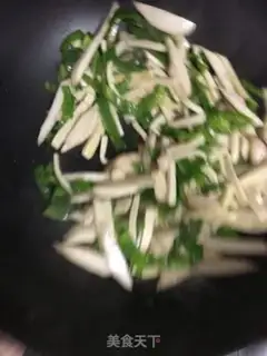 Make Pepper apricot mushroom dry step 2