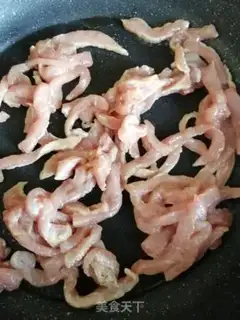 Make Fish fragrance step 3