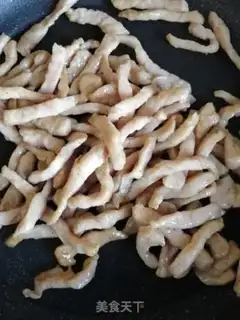 Make Fish fragrance step 4