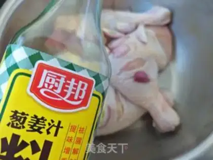 Make Orléans roasted chicken legs step 3