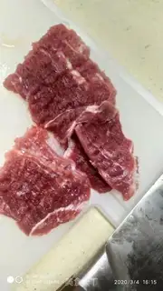 Make Fried steak step 0