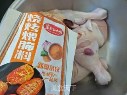Make Orléans roasted chicken legs step 5