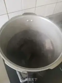 Make Beef halogen step 2