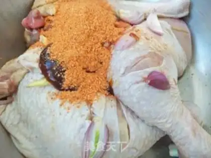 Make Orléans roasted chicken legs step 6
