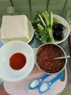 Make Eggs, tofu step 0