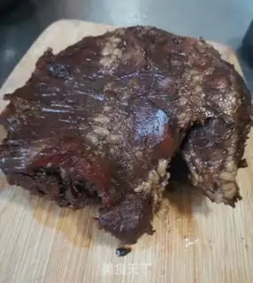 Make Beef halogen step 5