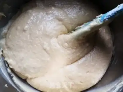 Make A pound cake of clot nuts step 6