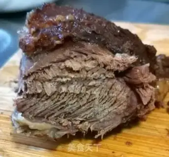 Make Beef halogen step 7