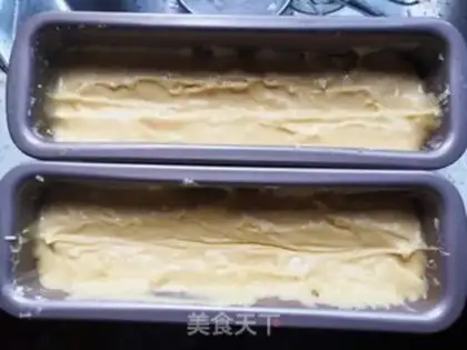 Make A pound cake of clot nuts step 7