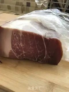Make Ham rice step 0