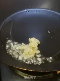 Make Beef halogen step 12