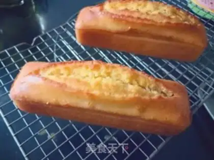 Make A pound cake of clot nuts step 11
