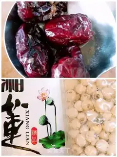 Make Bones soup step 2