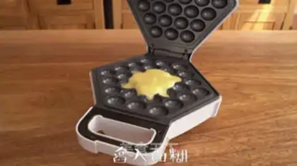 Make Egg boy step 5