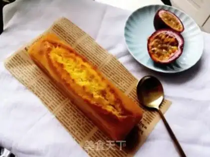 Make A pound cake of clot nuts step 14