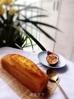 Make A pound cake of clot nuts step 15