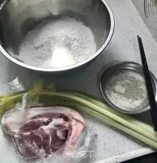 Make Celery bun step 0