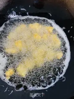 Make Chicken and rice step 2