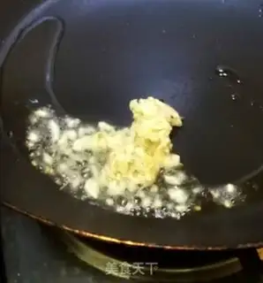 Make Beef rice step 4
