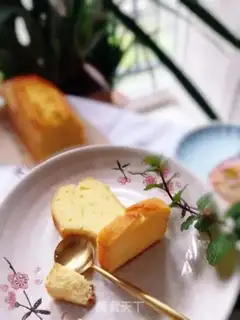 Make A pound cake of clot nuts step 21