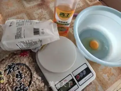 Make Black sesame peanut peaches step 0
